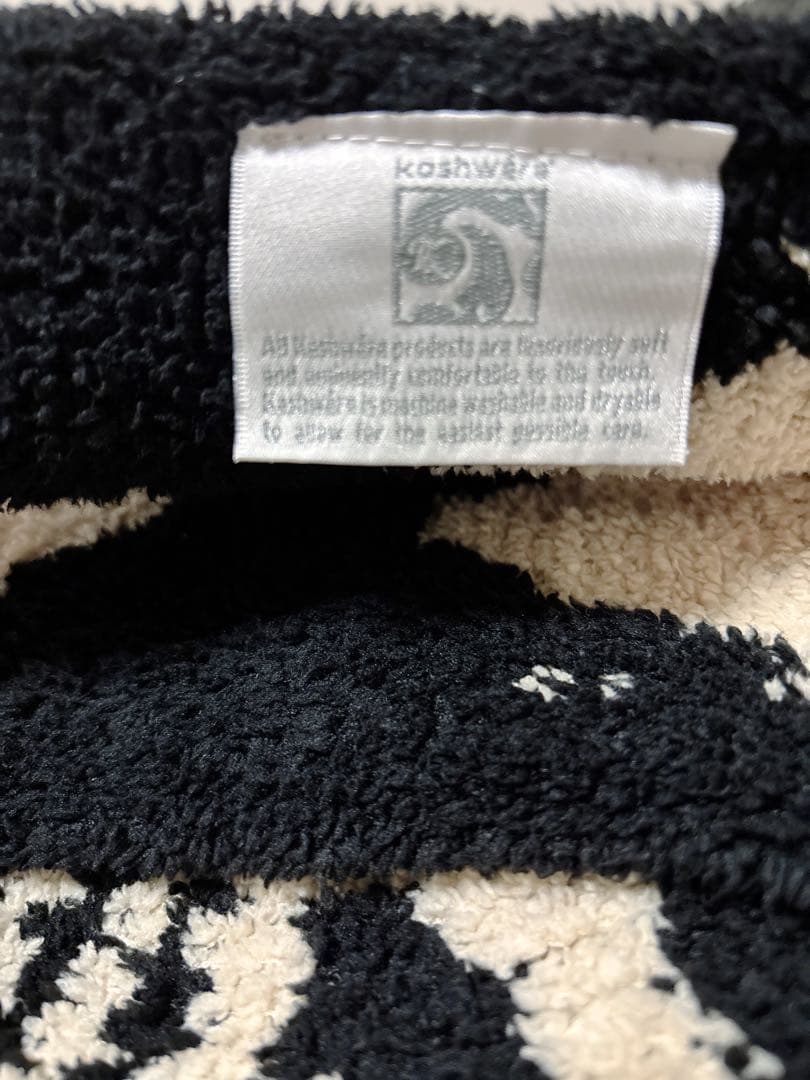 カシウエア kashwere ブランケット