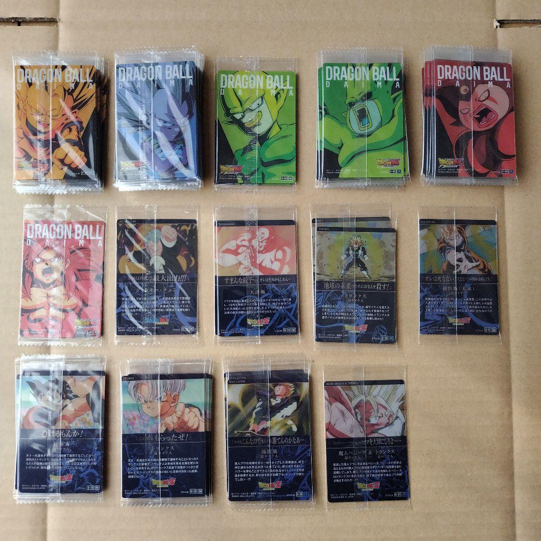 ドラゴンボール　イタジャガシリーズvol.６　バラ売り１枚１５０円　未開封品