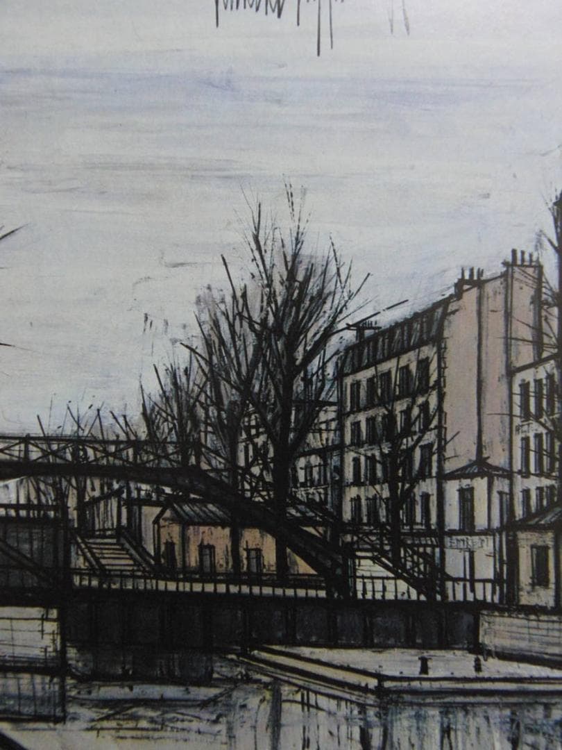 ベルナール・ビュッフェ、「PAYSAGES DE PARIS-Canal - メルカリ