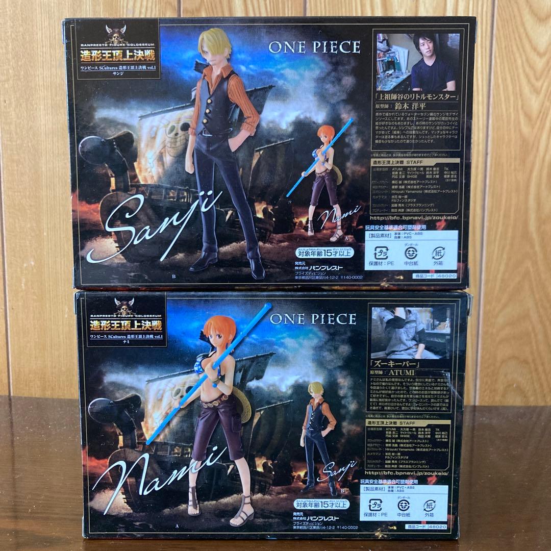 一 番 安いゲーム・おもちゃ・グッズ - ワンピース フィギュア 2体
