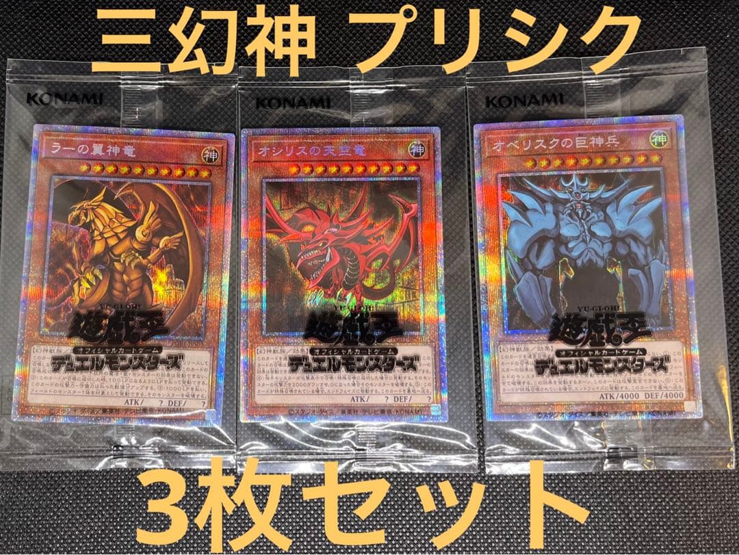 ナツメのゲンガーLV.39 ☆ ジム拡張第2弾 闇からの挑戦