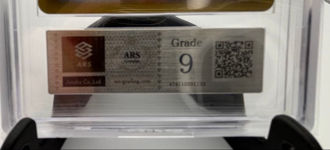 ARS9】2019 アーマードミュウツー ミュウツーの逆襲 365/SM-P