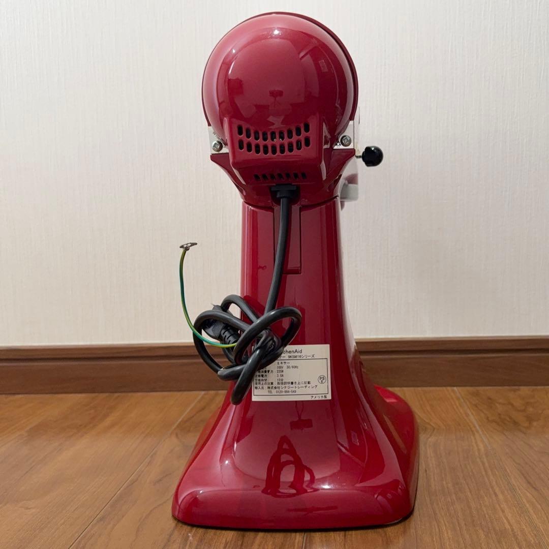 【美品】KitchenAid Artisan スタンドミキサー レッド 4.8L