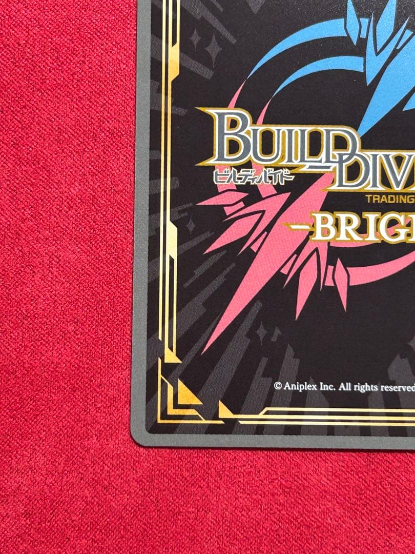 ウルトラグレートビッグハンマー 深月フェリシア BR サイン - メルカリ