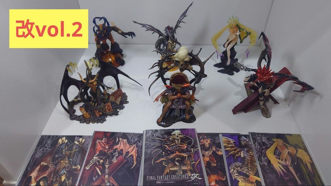 クリーチャーズ セミコンプ 72体セット ファイナルファンタジー FF