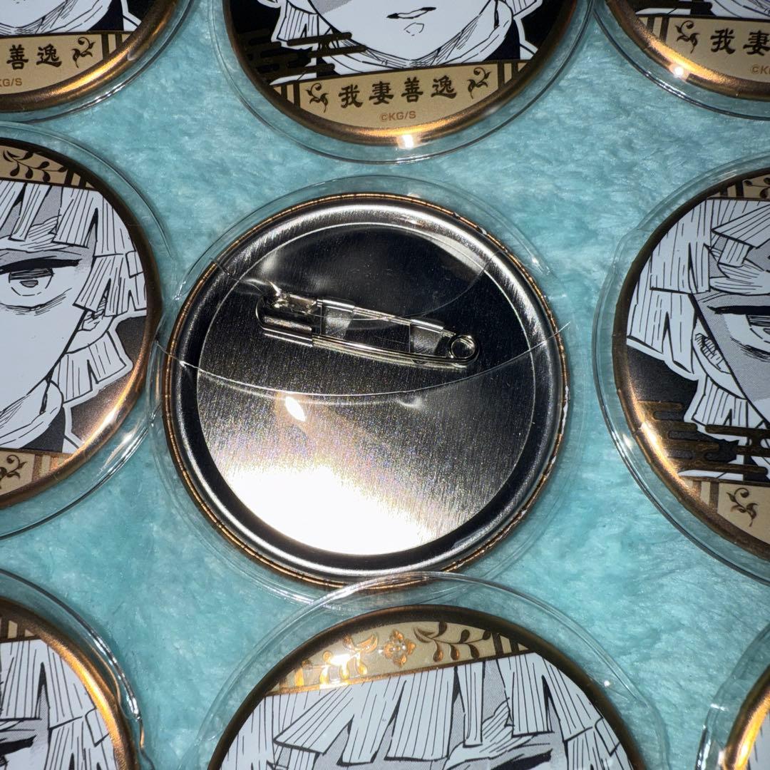 まちゅ様の専門ページ