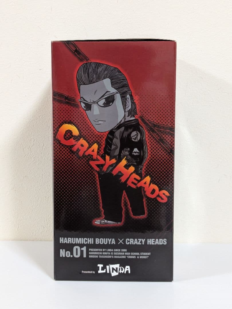 クローズ&WORST 坊屋春道 CRAZY HEADS フィギュア DIVE限定 - メルカリ