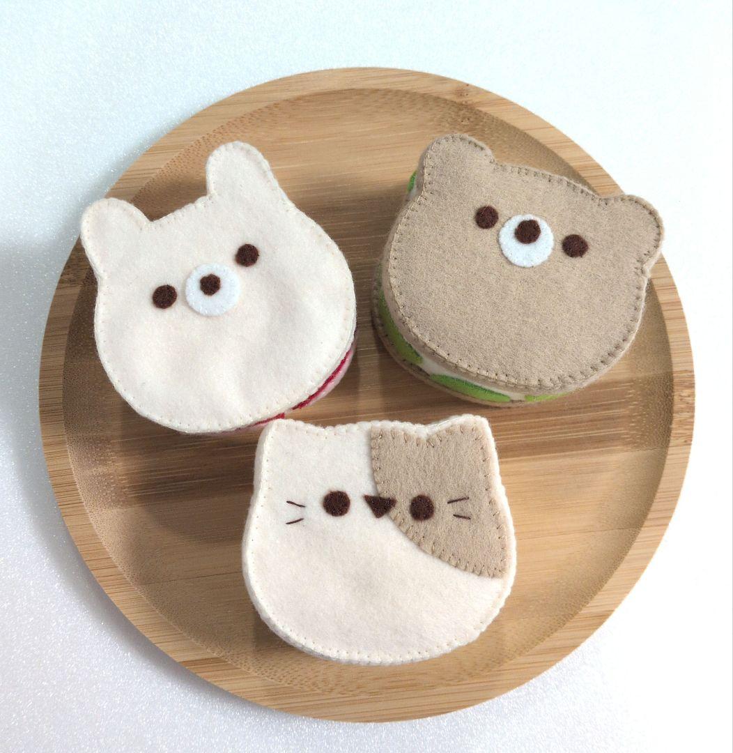 aya___様 リクエスト 5点 まとめ商品