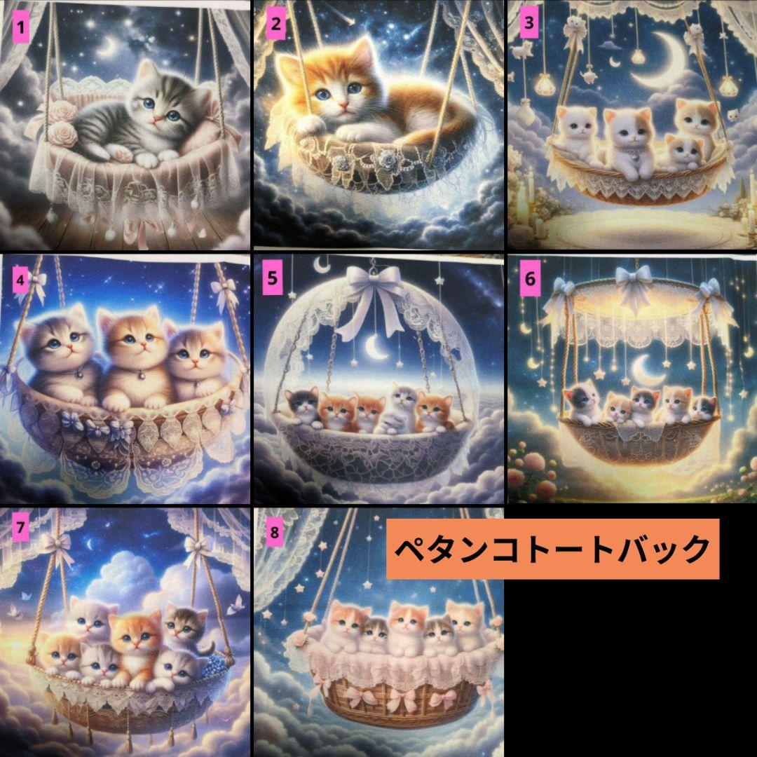 チロスケ様ご確認用♥オーダー品