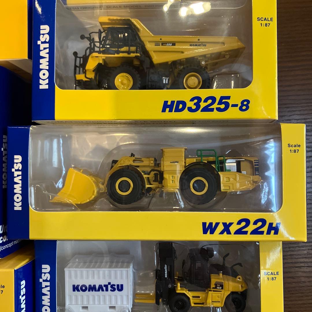 コマツ　株主優待　非売品フィギュア　9点セット