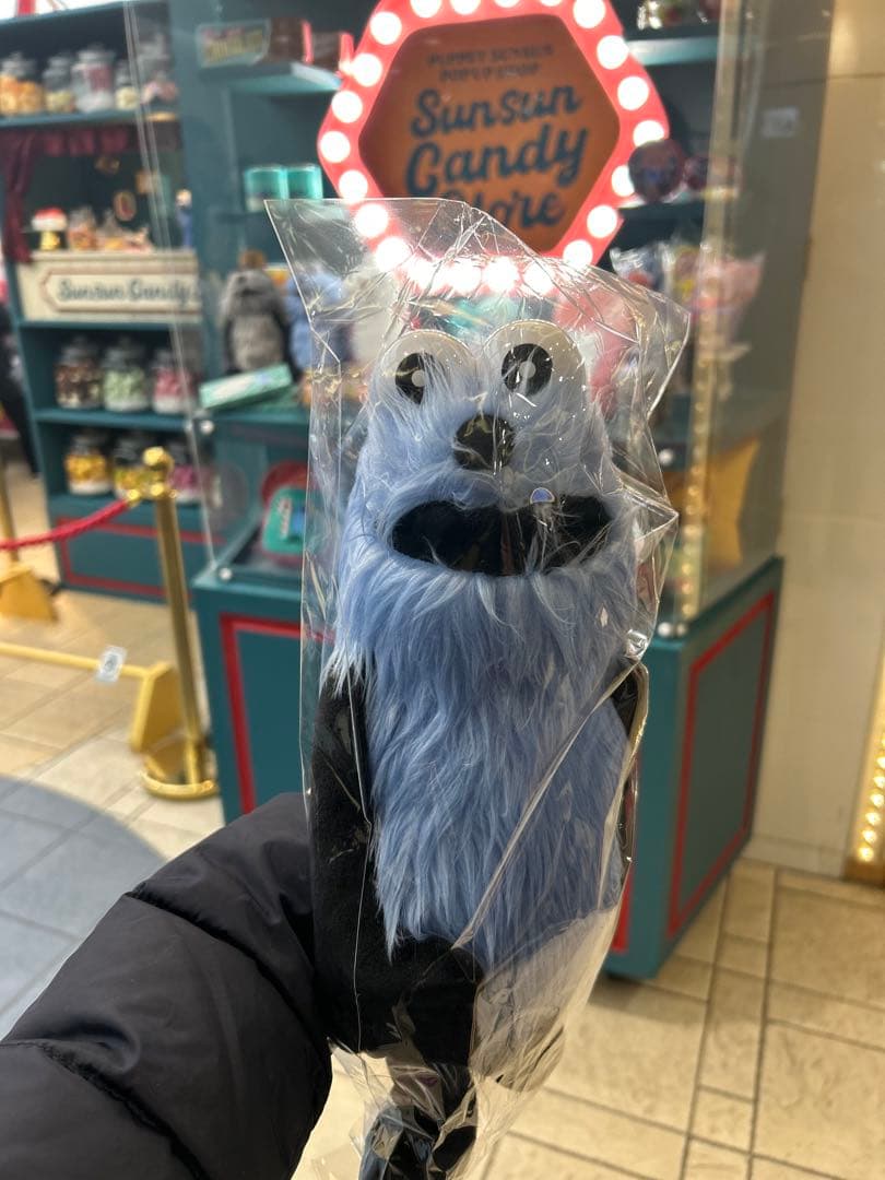 スンスン 公式 パペットスンスン キャンディストア ぬいぐるみ