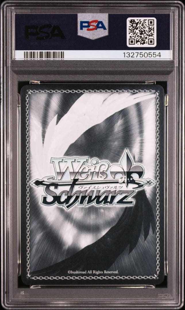 ヴァイスシュヴァルツ　ホロライブ　ときのそら　ssp サイン　psa10