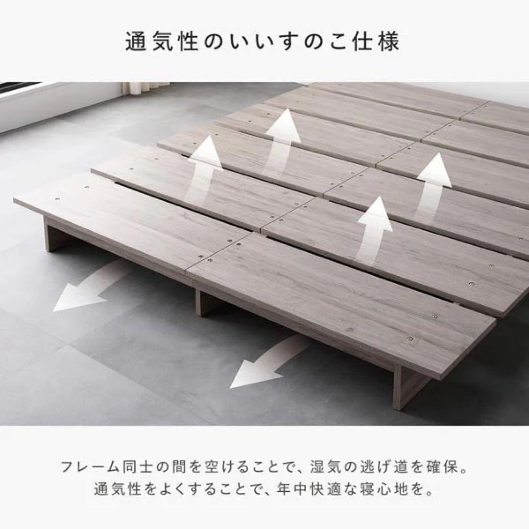 【美品】RASIK 『TUULIE トゥーリエ』 シングル　マットレス付き