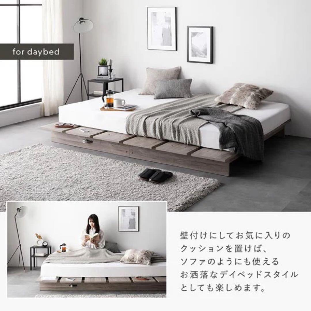 【美品】RASIK 『TUULIE トゥーリエ』 シングル　マットレス付き