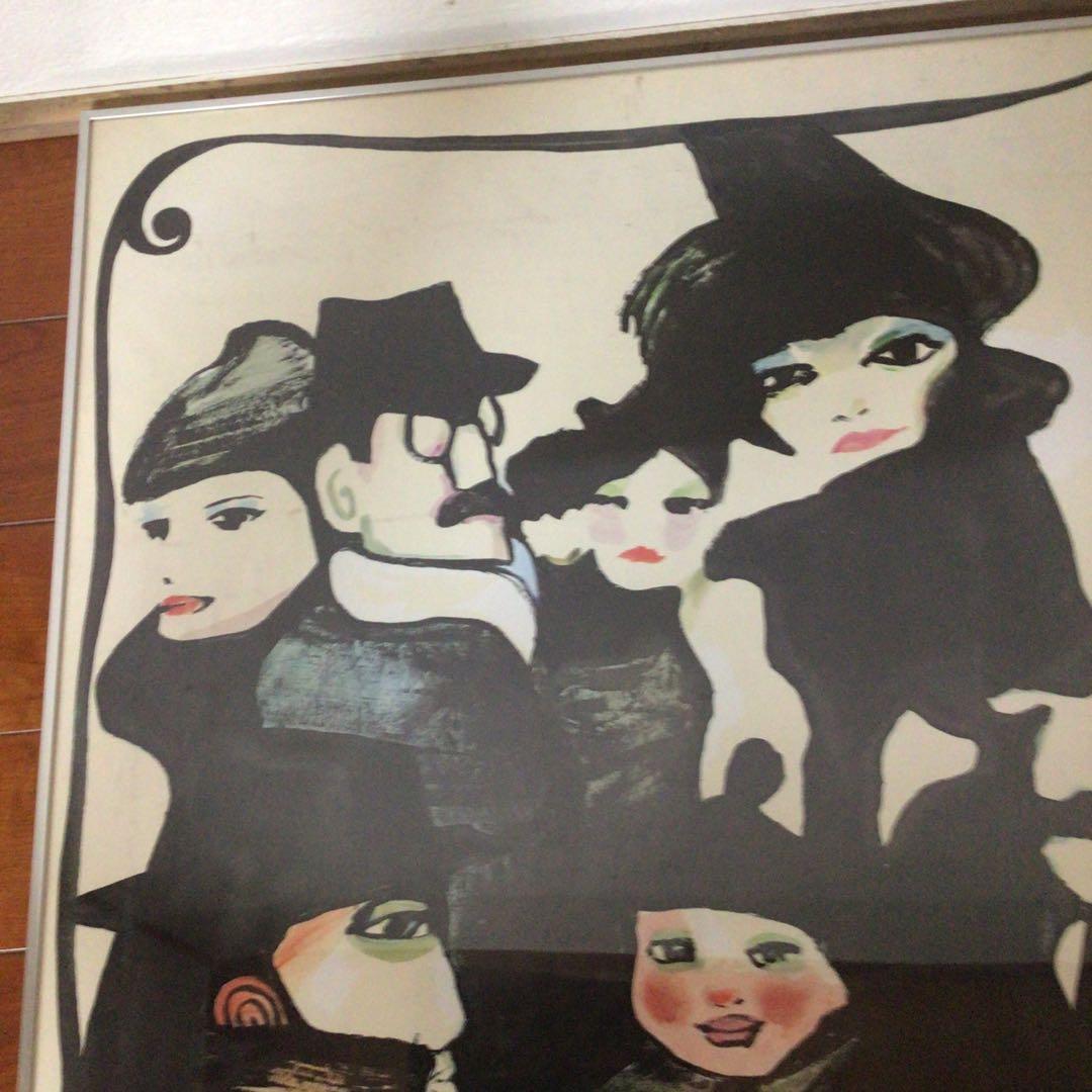 No2083 額装　ポスター  メルビンバックナー　アメリカ　アート　送料無料