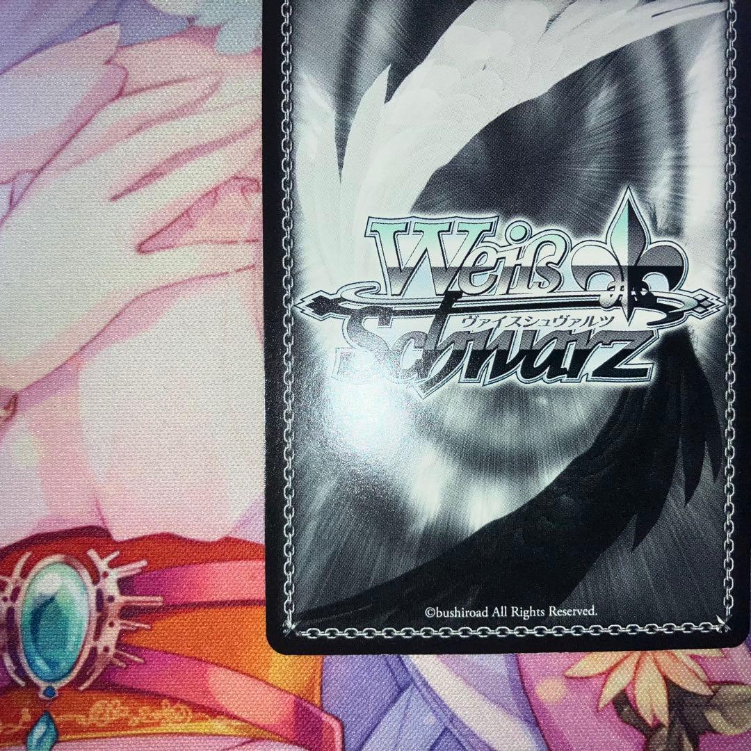 ヴァイスシュヴァルツ　“今を大切に”春香　サイン　SP