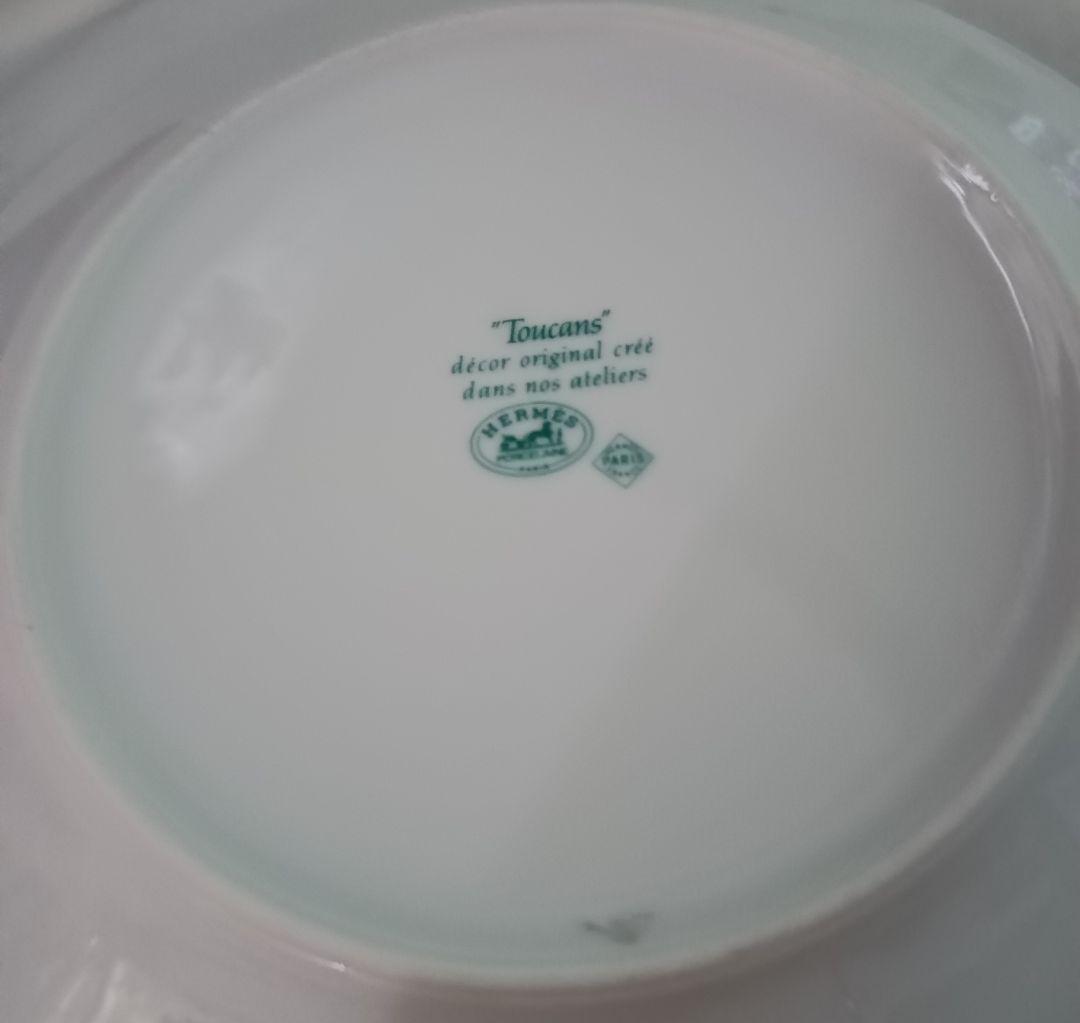 【エルメス】HERMES　トゥカン　プレート