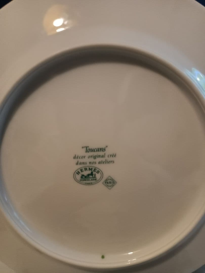 【エルメス】HERMES　トゥカン　プレート