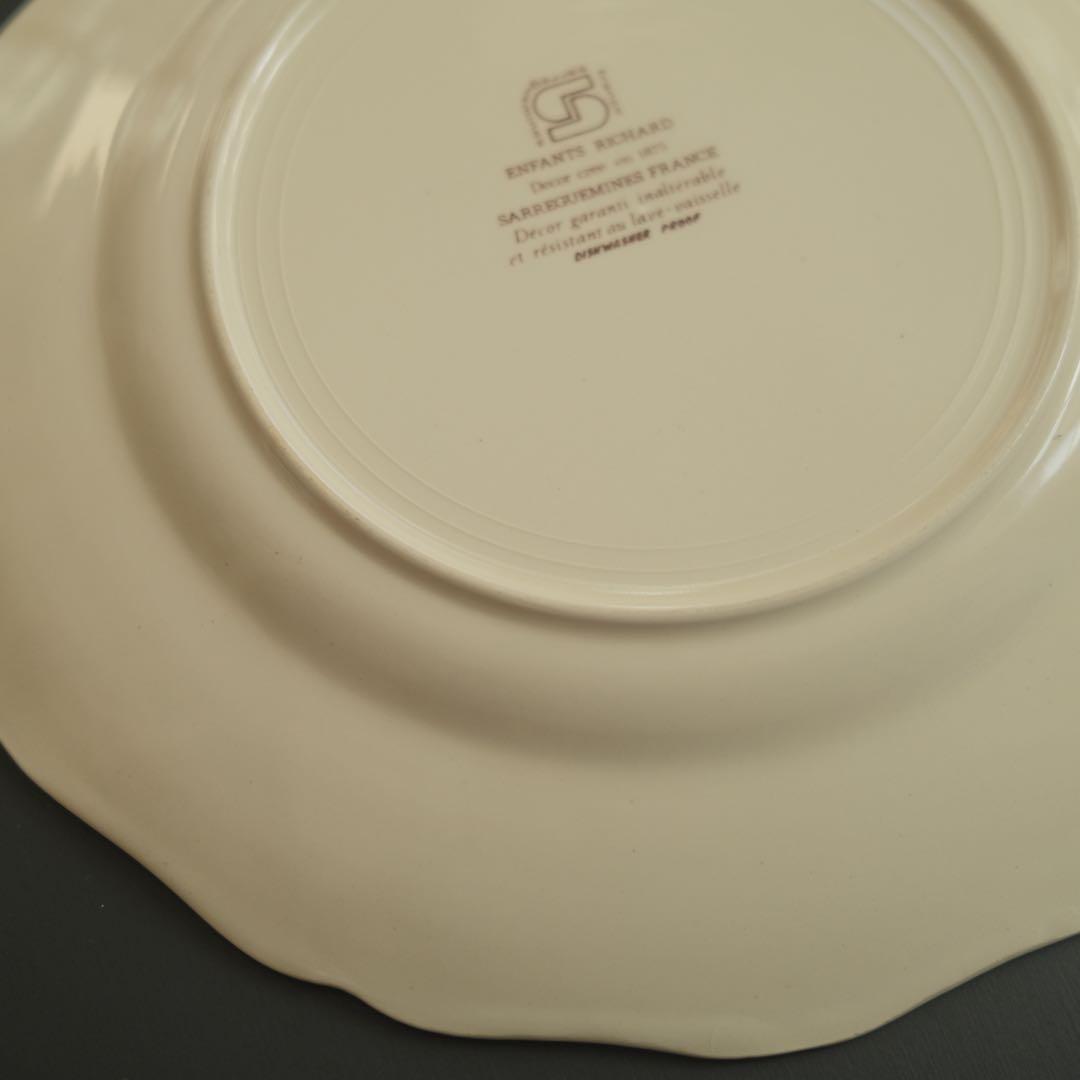 サルグミンヌ アンファンリシャール 平皿大 フランス アンティーク