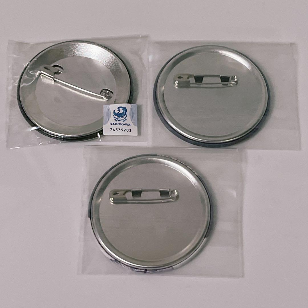 文スト 中島敦 缶バッジ ベースヤードトーキョー 激推し - メルカリ