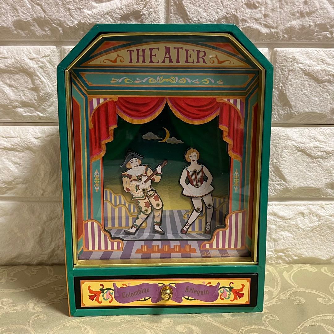 お正月セール❗️THEATER DANCER 【むらいこうじ】