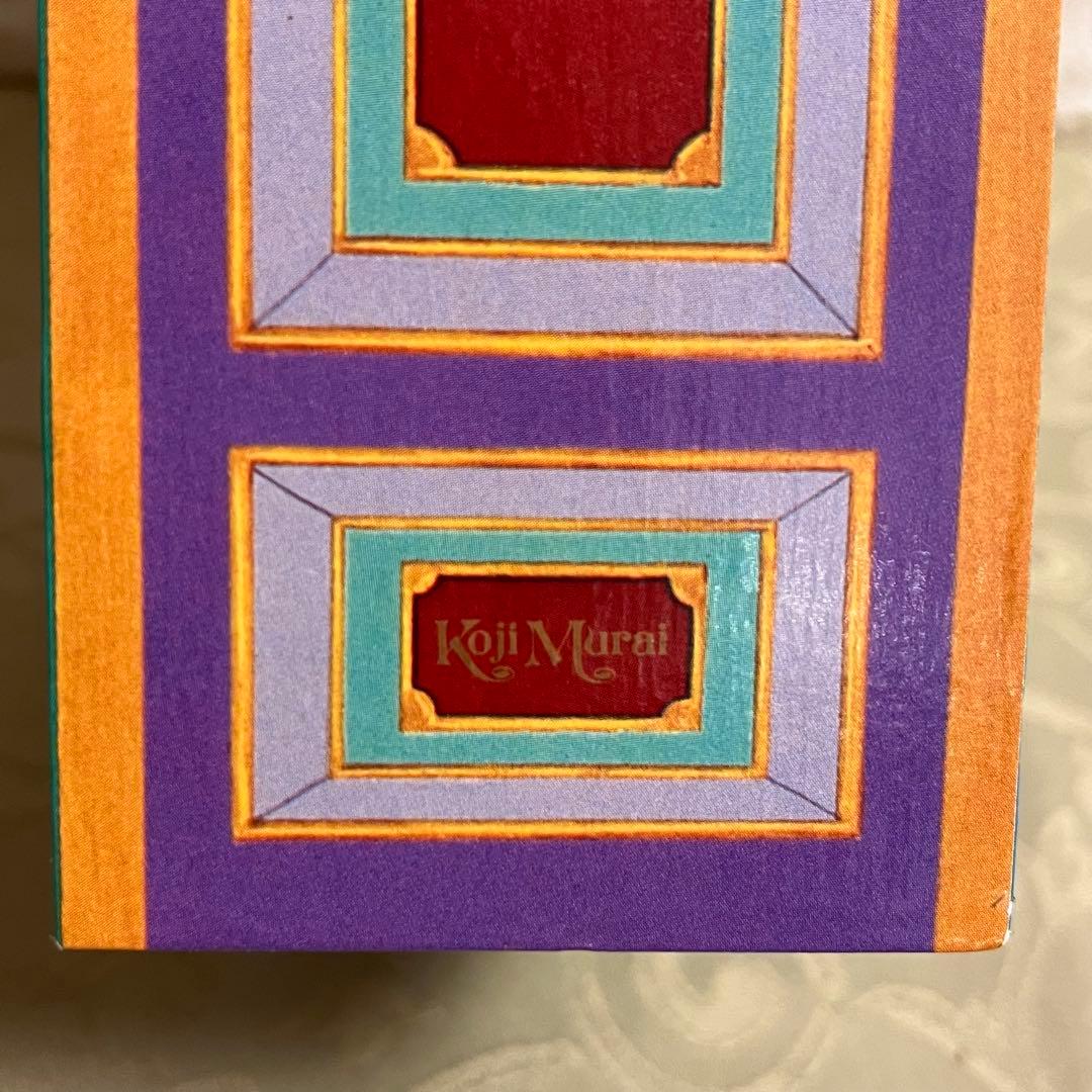 お正月セール❗️THEATER DANCER 【むらいこうじ】