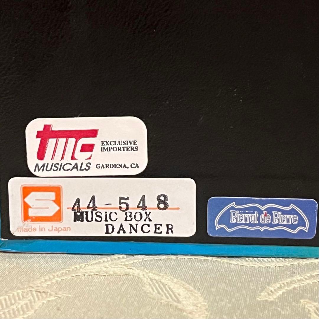 お正月セール❗️THEATER DANCER 【むらいこうじ】