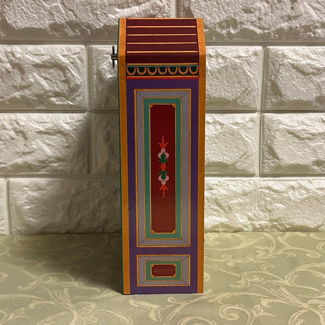 お正月セール❗️THEATER DANCER 【むらいこうじ】