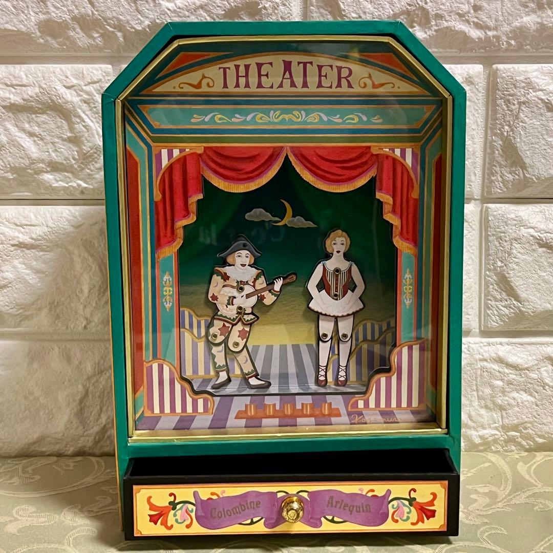 お正月セール❗️THEATER DANCER 【むらいこうじ】