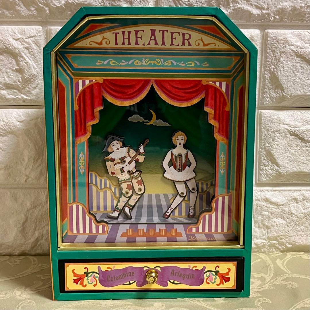 お正月セール❗️THEATER DANCER 【むらいこうじ】