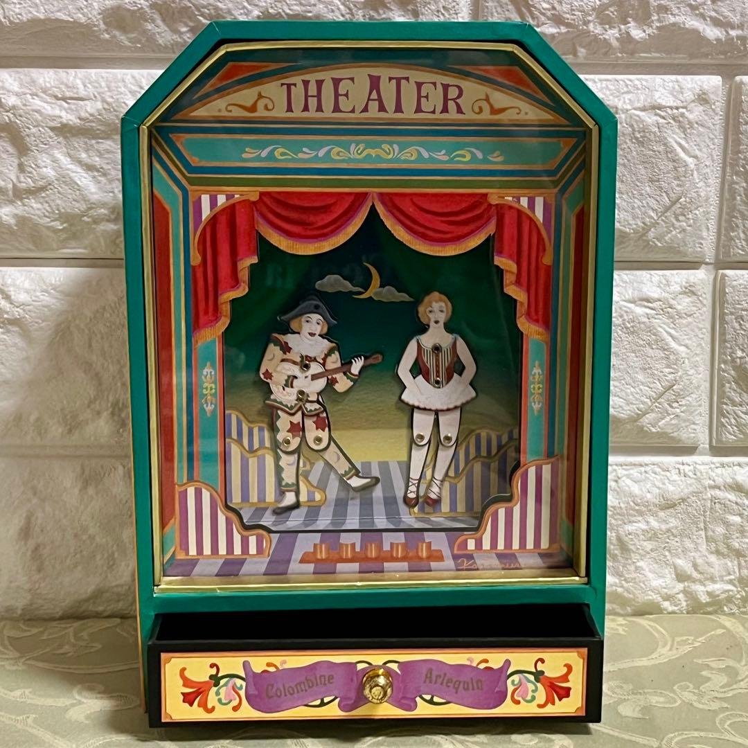 お正月セール❗️THEATER DANCER 【むらいこうじ】