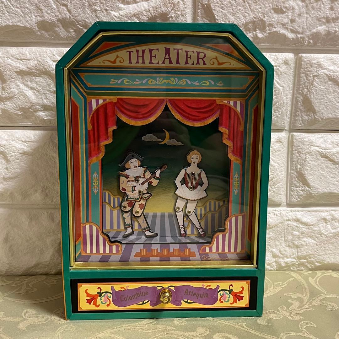 お正月セール❗️THEATER DANCER 【むらいこうじ】