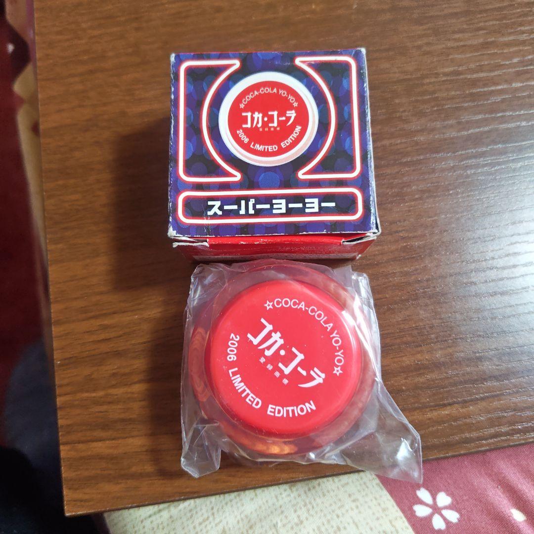 コカ・コーラ 限定版 ヨーヨー セット - メルカリ