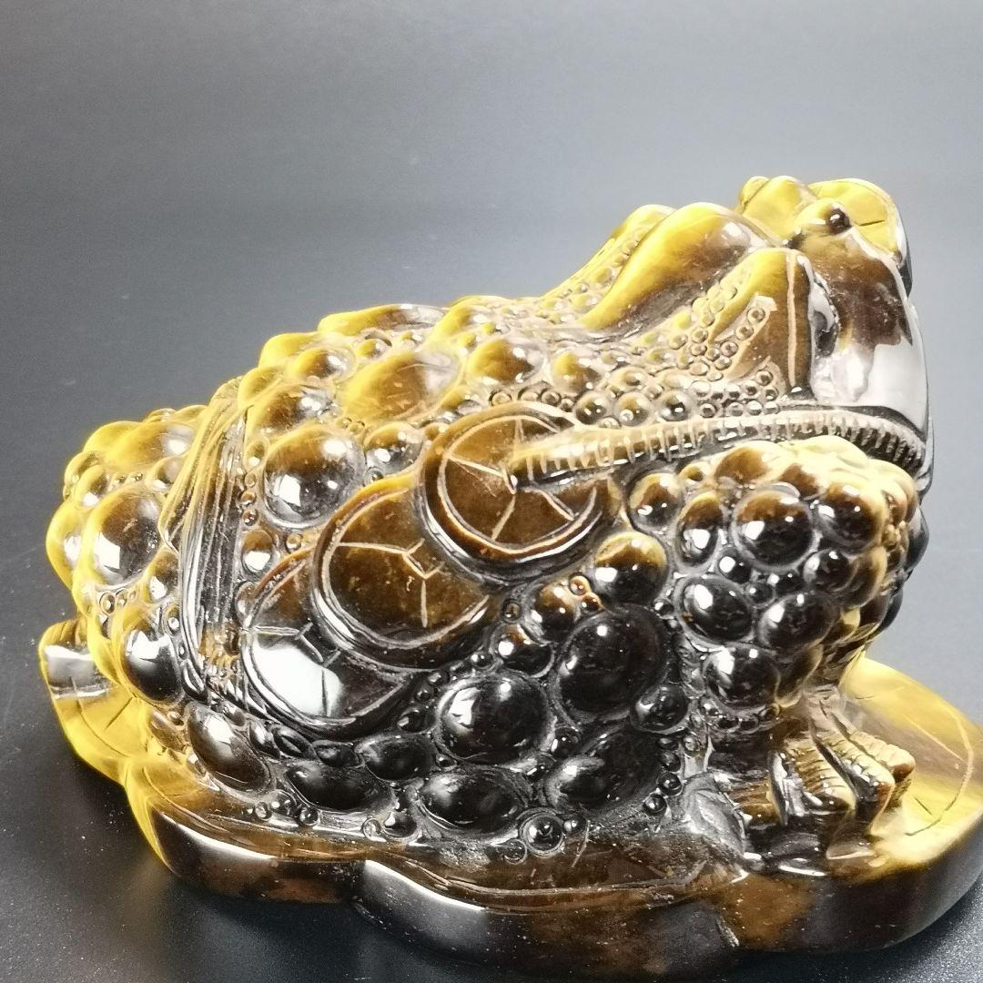 A15宝石品質の三本足の蛙（金蟾）　三脚蛙　虎目石　タイガーアイ　珍品　天然石