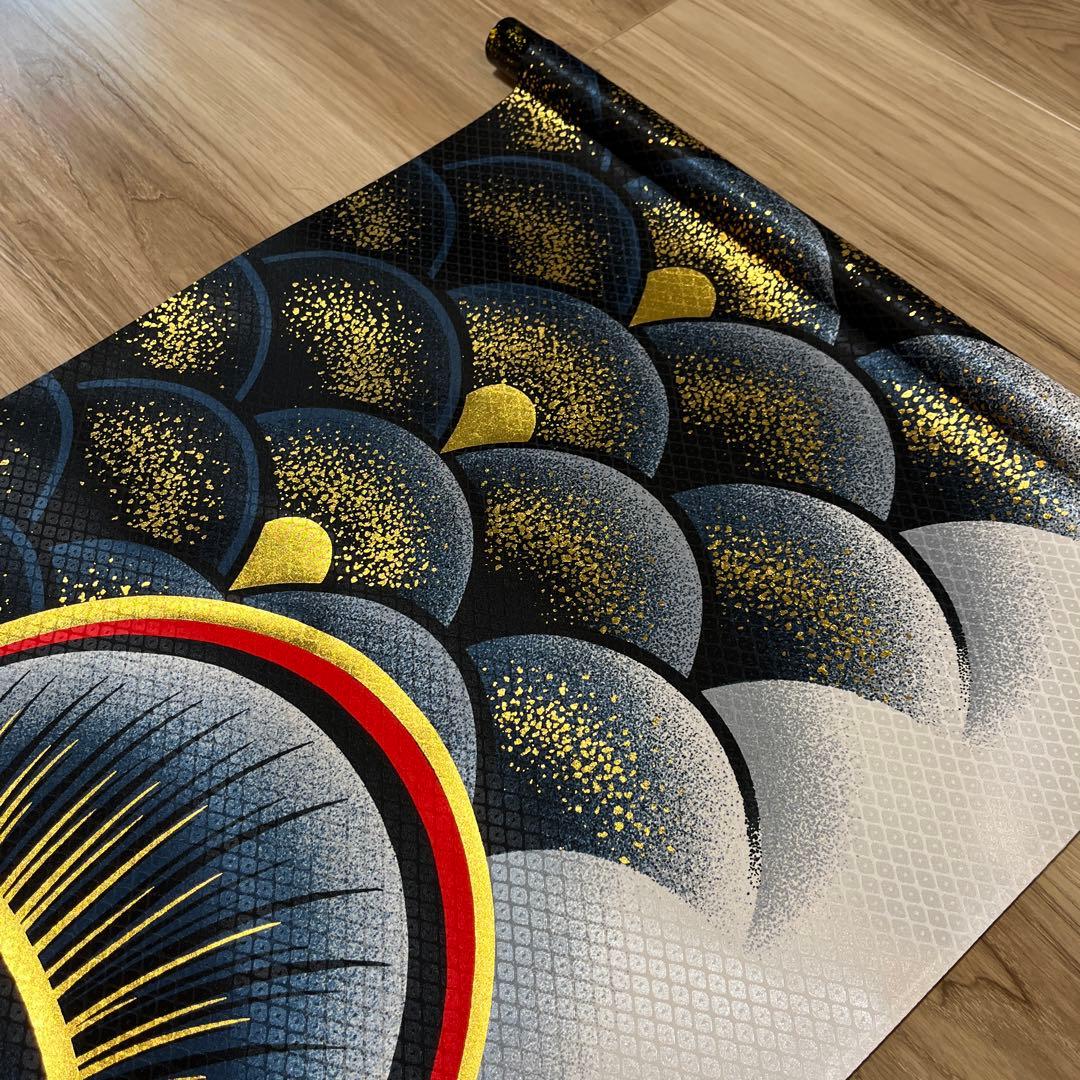 金彩昇鯉　鯉のぼり　掛軸　子どもの日