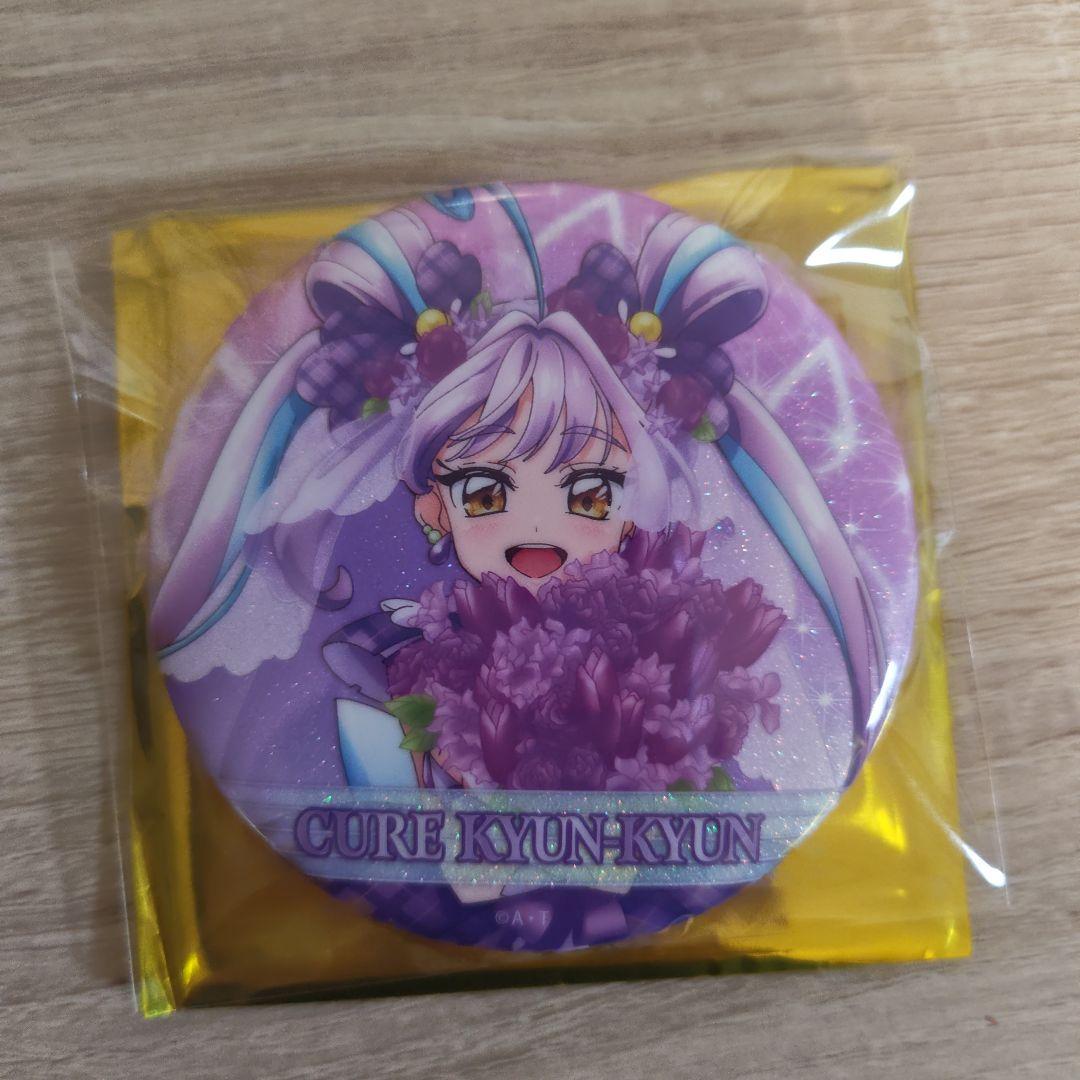 キミプリ感謝祭 キュアキュンキュン 缶バッジ - メルカリ