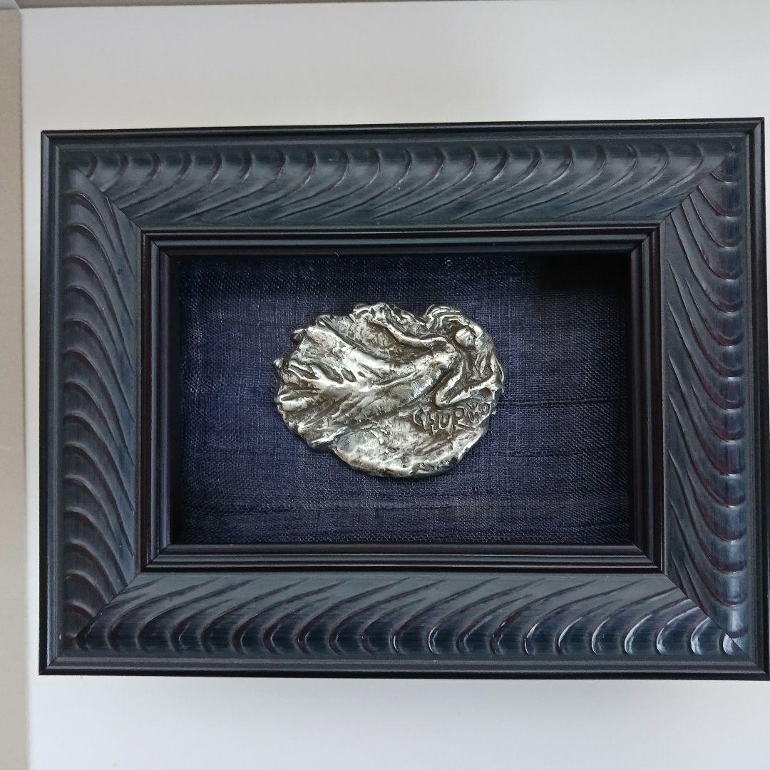 佐藤忠良　風韻　ブローチ　地の少女　ペーパーウェイト