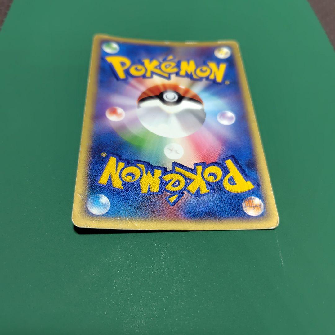 リザードンex ランダム構築スターター 012/052 - メルカリ