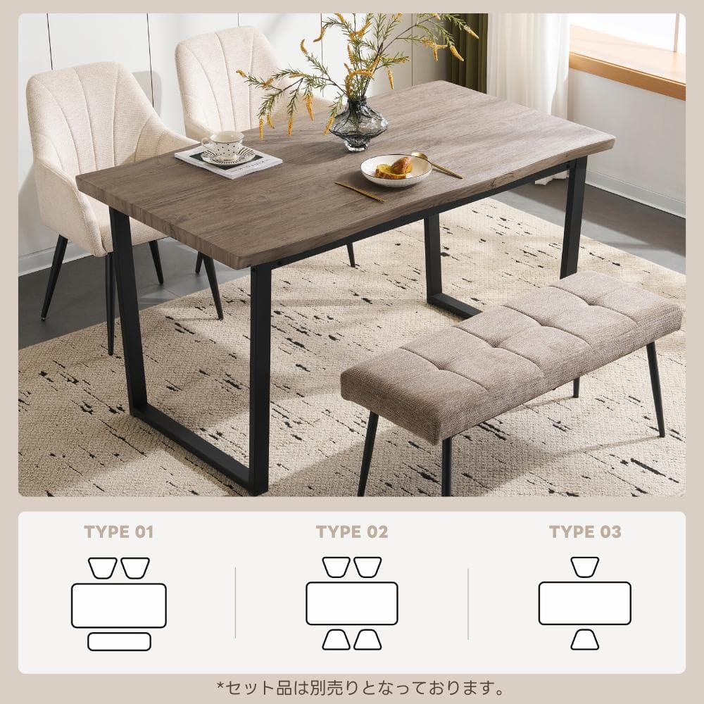 超人気！4人用ダイニングテーブル 食卓 ソリッド ハイエンド　NATURAL