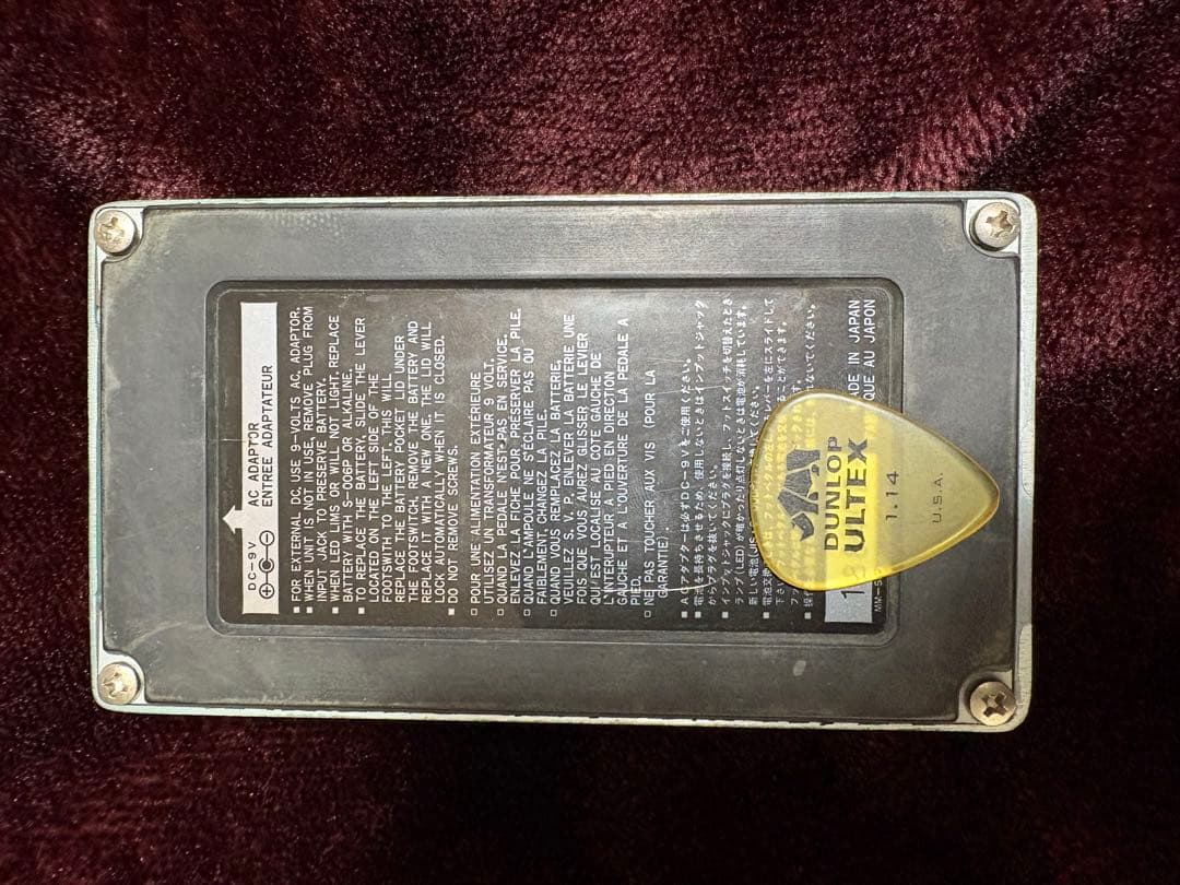 Ibanez MS10 L CHARGER ギターエフェクター