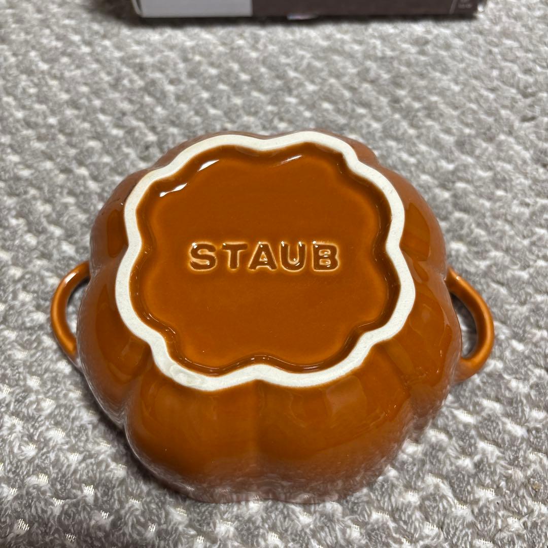 Staub　ストウブ パンプキン ココット S セラミック　0.47L 3個