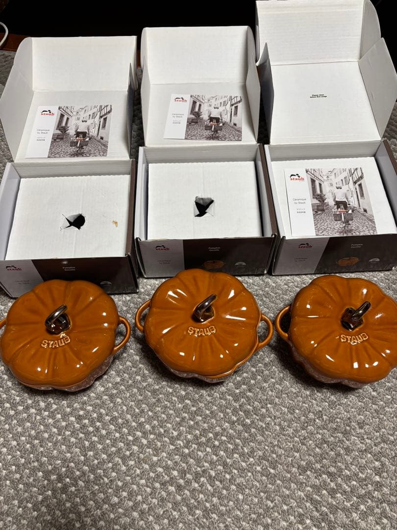 Staub　ストウブ パンプキン ココット S セラミック　0.47L 3個