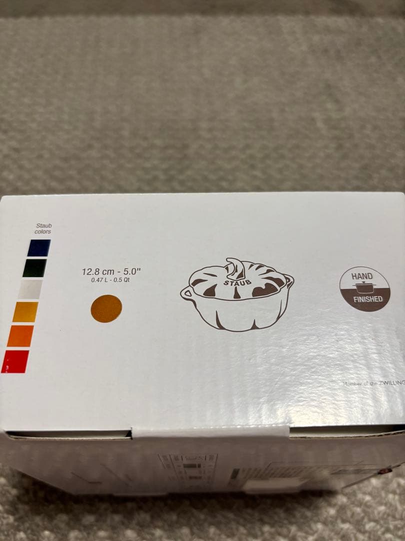 Staub　ストウブ パンプキン ココット S セラミック　0.47L 3個