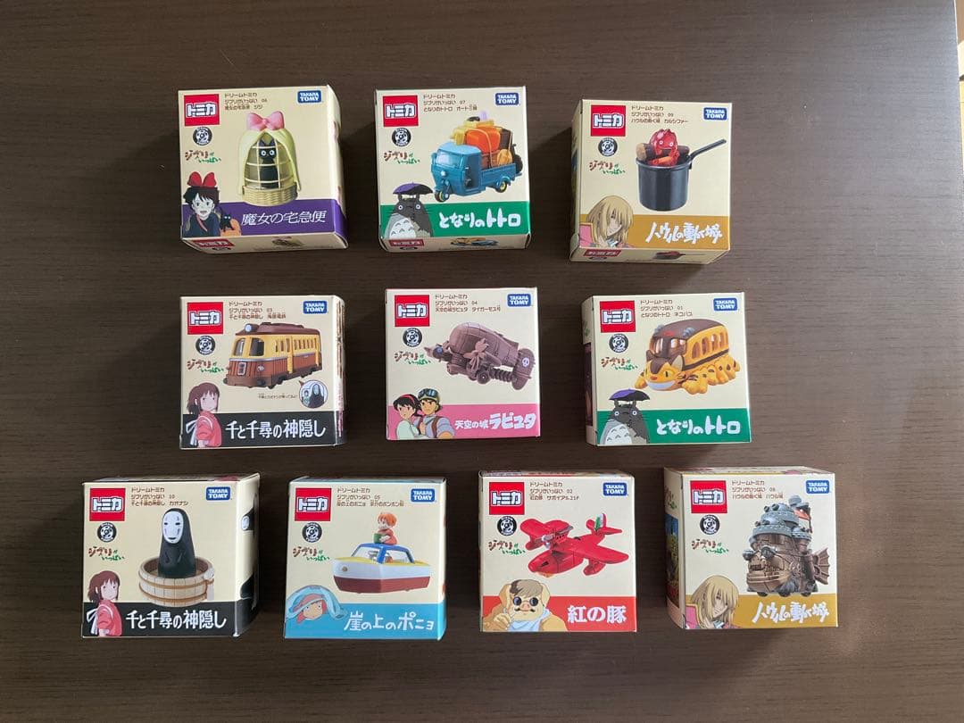 新品・未開封】ドリームトミカ ジブリがいっぱい 10種フルコンプ