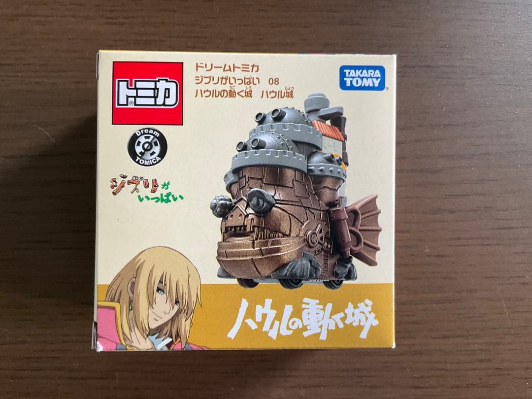 新品・未開封】ドリームトミカ ジブリがいっぱい 10種フルコンプ