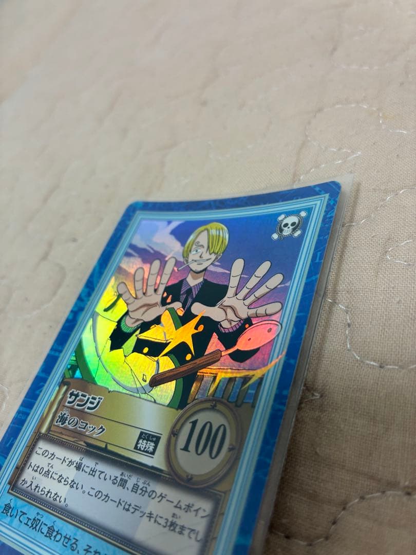 初版ワンピースカード ハイパーバトル サンジ 5枚セット - メルカリ