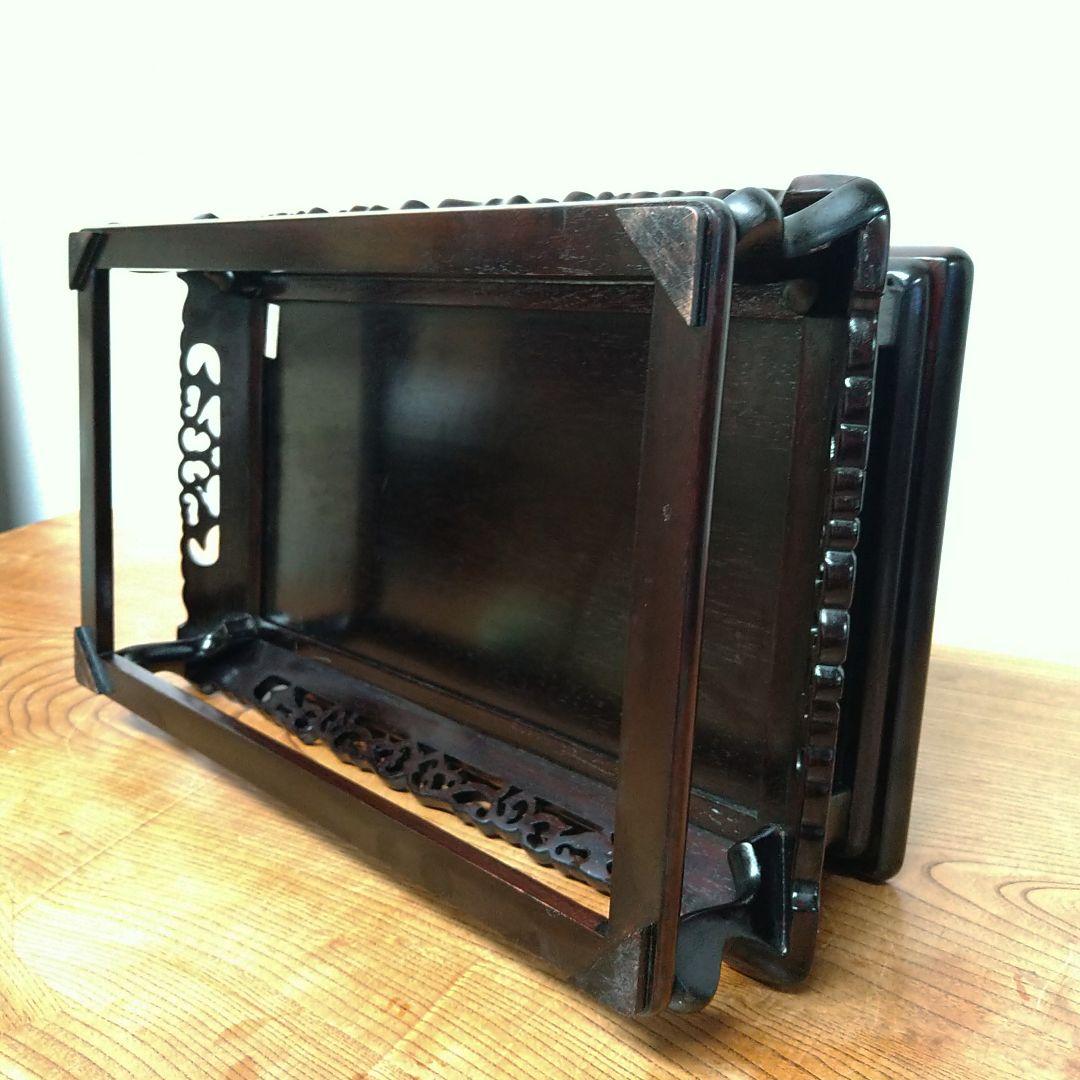 A668 紫檀シタン唐木 二重天 平卓 透かし彫り 香炉台 花台 飾り台 床の間