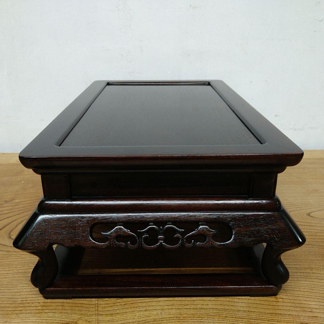 A668 紫檀シタン唐木 二重天 平卓 透かし彫り 香炉台 花台 飾り台 床の間