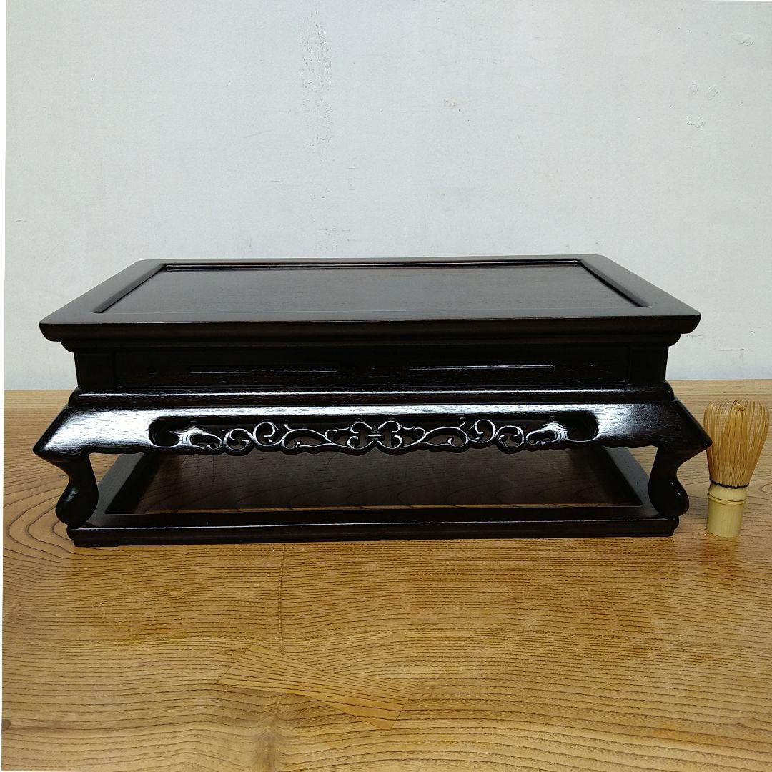 A668 紫檀シタン唐木 二重天 平卓 透かし彫り 香炉台 花台 飾り台 床の間