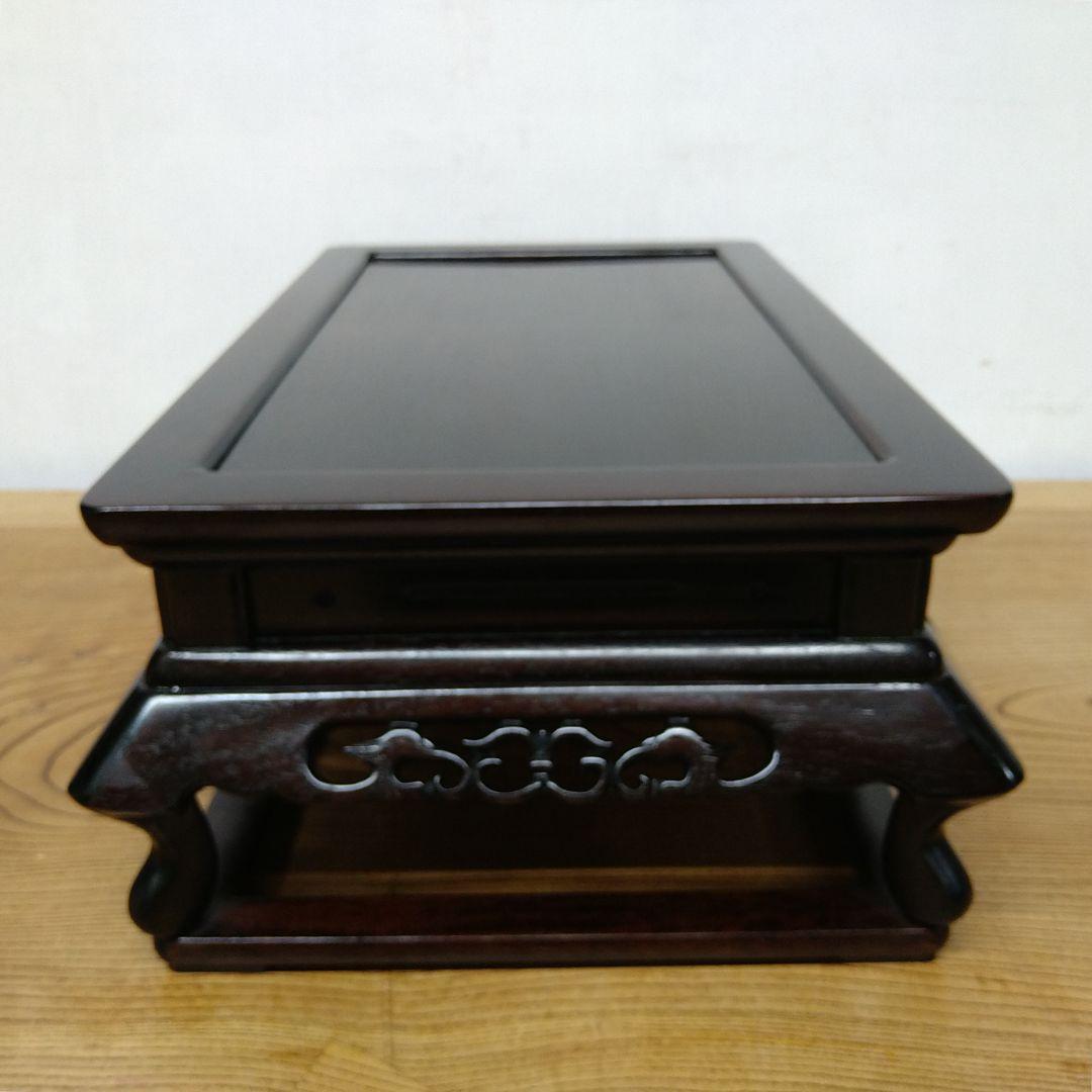 A668 紫檀シタン唐木 二重天 平卓 透かし彫り 香炉台 花台 飾り台 床の間